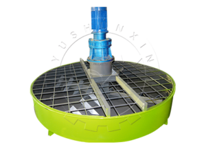 Pan Organic Fertilizer Mixing Equipment